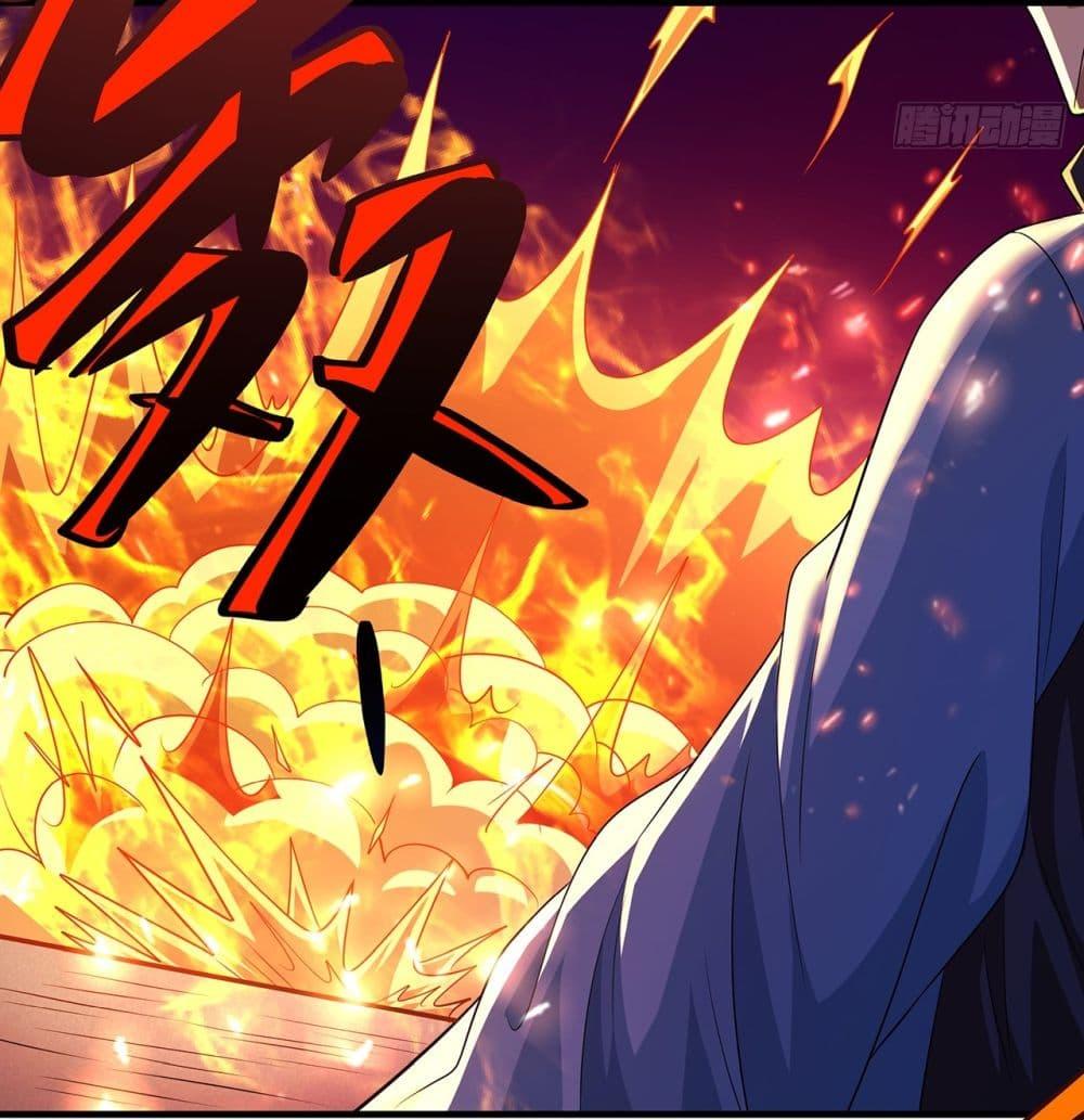 God of Martial Arts Chap 679 - Next Chap 680