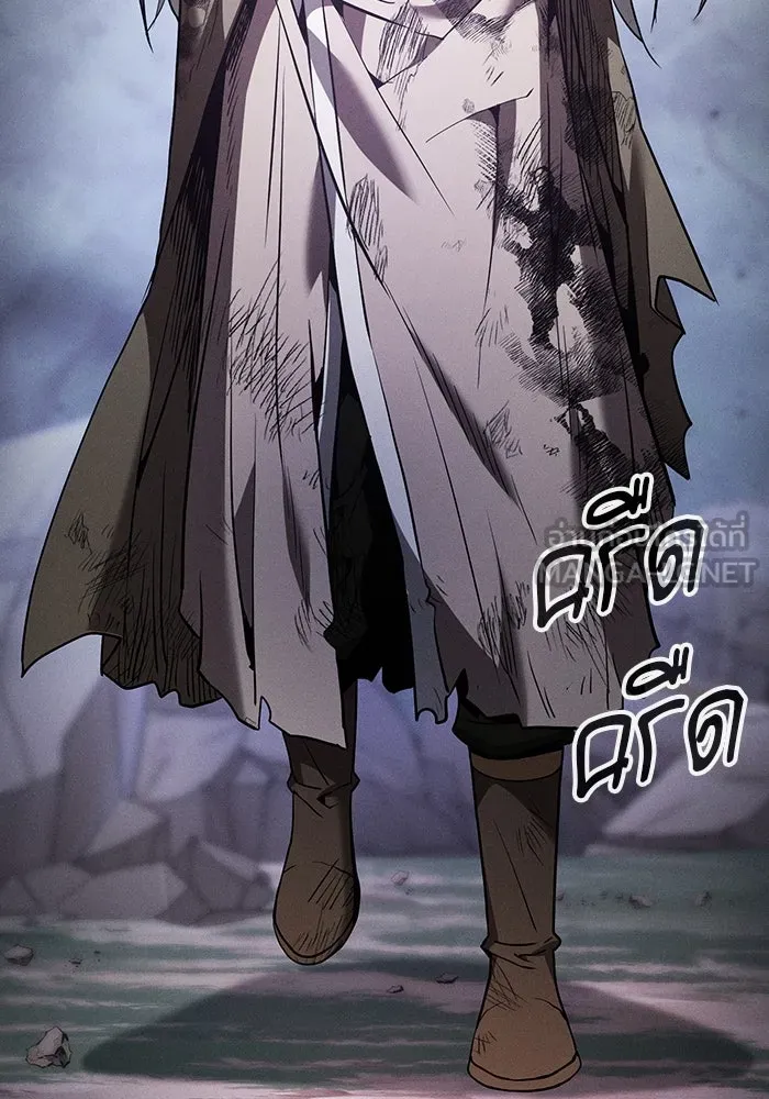 Academy’s Genius Swordmaster – นักดาบอัจฉริยะจากอะคาเดมี Chap 45 - Next Chap 46