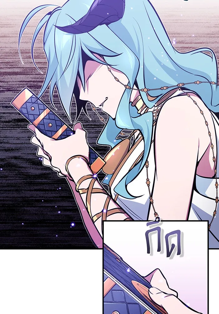 The Dark Magician Transmigrates After 66666 Years – จอมเวทเกิดใหม่ในรอบ 66666 ปี Chap 35 - Next Chap 36