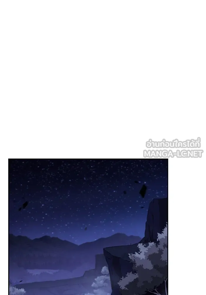 The Regressed Son of a Duke is an Assassin – ลูกชายคนเล็กของดยุกคือมือสังหาร Chap 6 - Next Chap 7