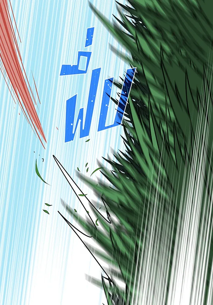 The Dark Magician Transmigrates After 66666 Years – จอมเวทเกิดใหม่ในรอบ 66666 ปี Chap 119 - Next Chap 120