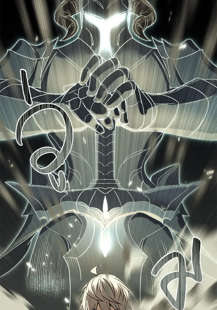 I Obtained a Mythic Item – พลิกชะตาคว้าไอเทมระดับเทพ Chap 23 - Next Chap 24