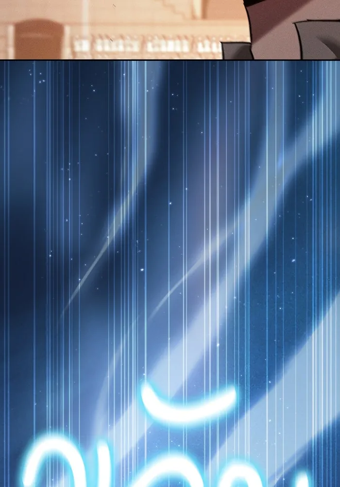 Academy’s Genius Swordmaster – นักดาบอัจฉริยะจากอะคาเดมี Chap 17 - Next Chap 18