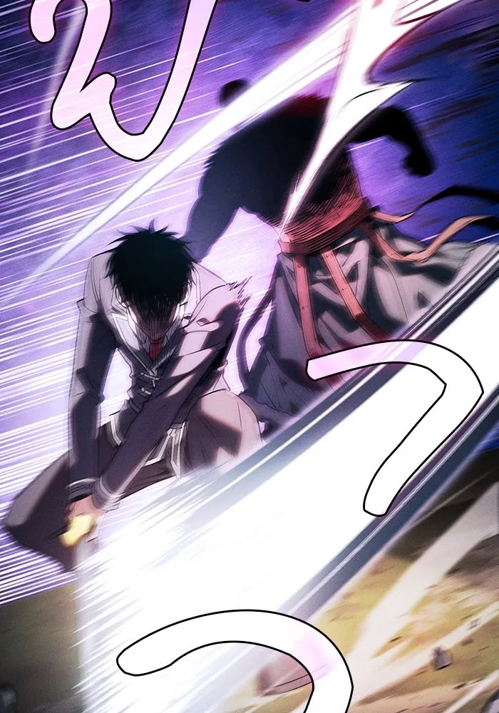 Academy’s Genius Swordmaster – นักดาบอัจฉริยะจากอะคาเดมี Chap 99 - Next Chap 100
