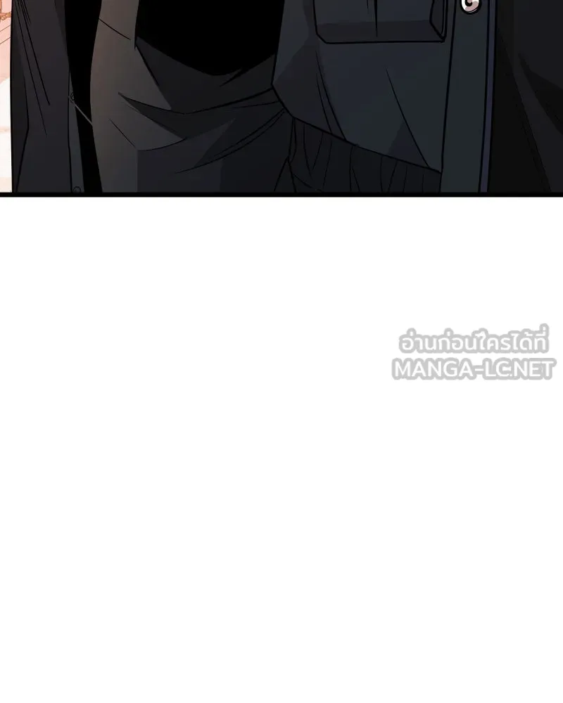 I Obtained a Mythic Item – พลิกชะตาคว้าไอเทมระดับเทพ Chap 110 - Next Chap 111