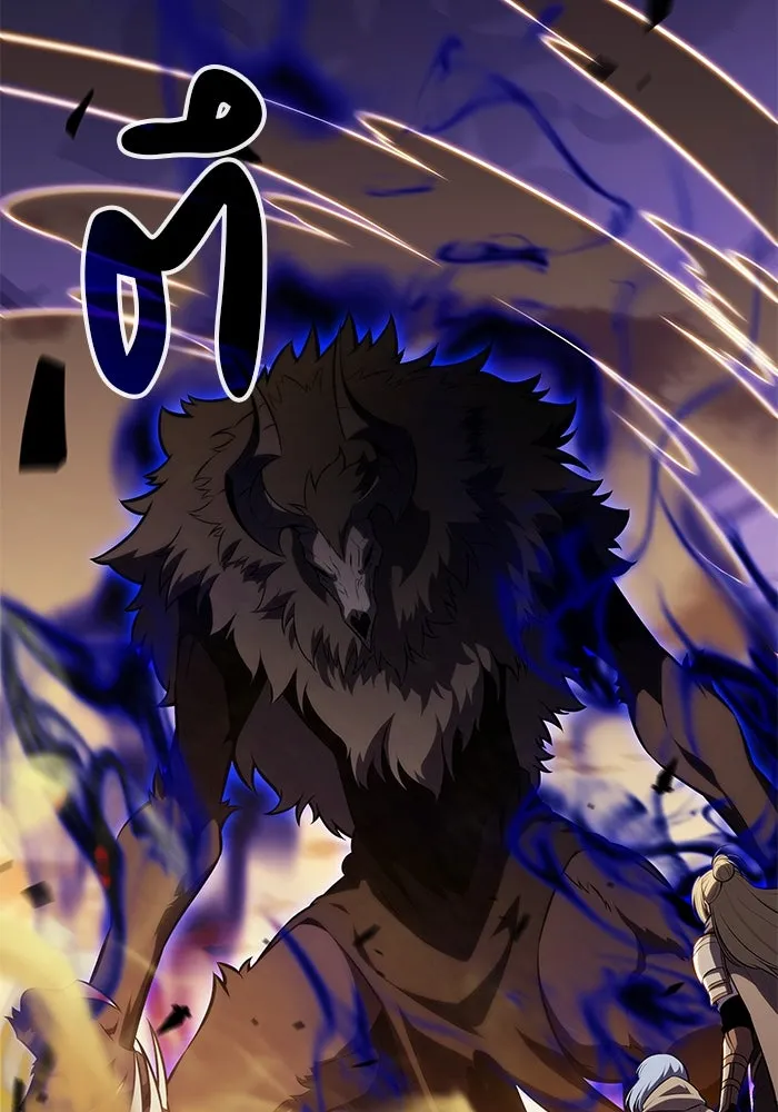 The Regressed Son of a Duke is an Assassin – ลูกชายคนเล็กของดยุกคือมือสังหาร Chap 72 - Next Chap 73