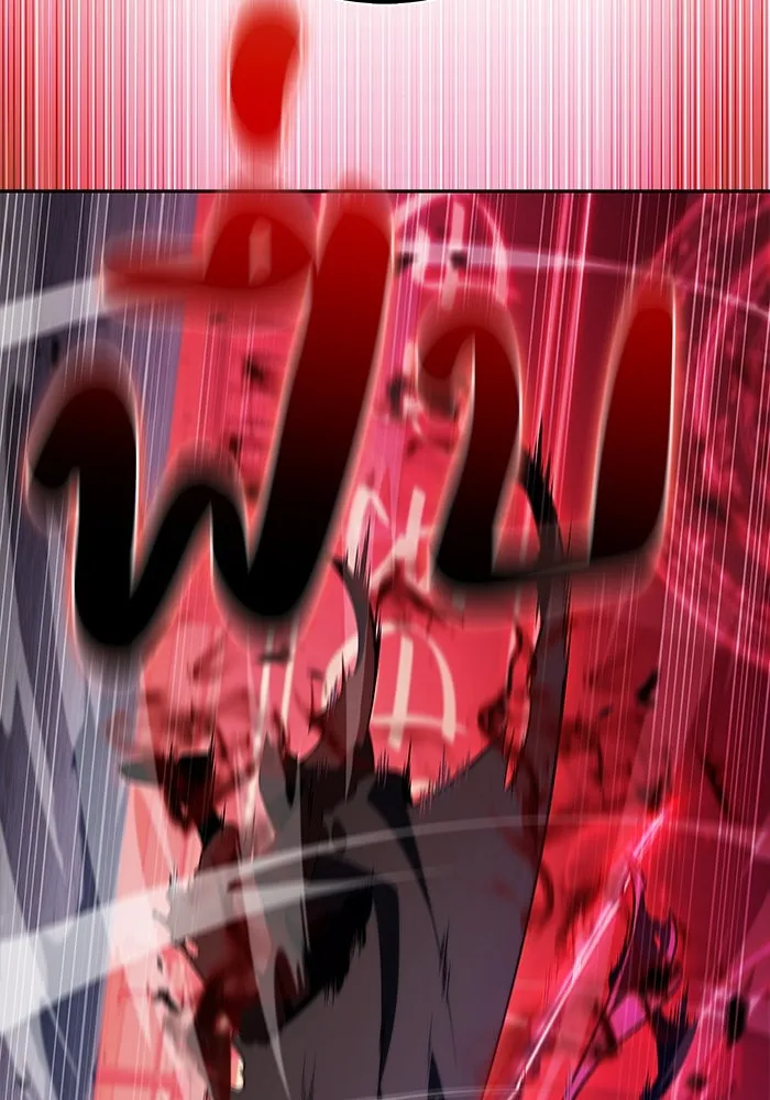 The Regressed Son of a Duke is an Assassin – ลูกชายคนเล็กของดยุกคือมือสังหาร Chap 78 - Next Chap 79