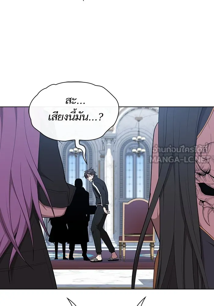 The Tutorial Tower of the Advanced Player – ผู้เล่นขั้นเทพแห่งหอคอยฝึกสอน Chap 165 - Next Chap 166