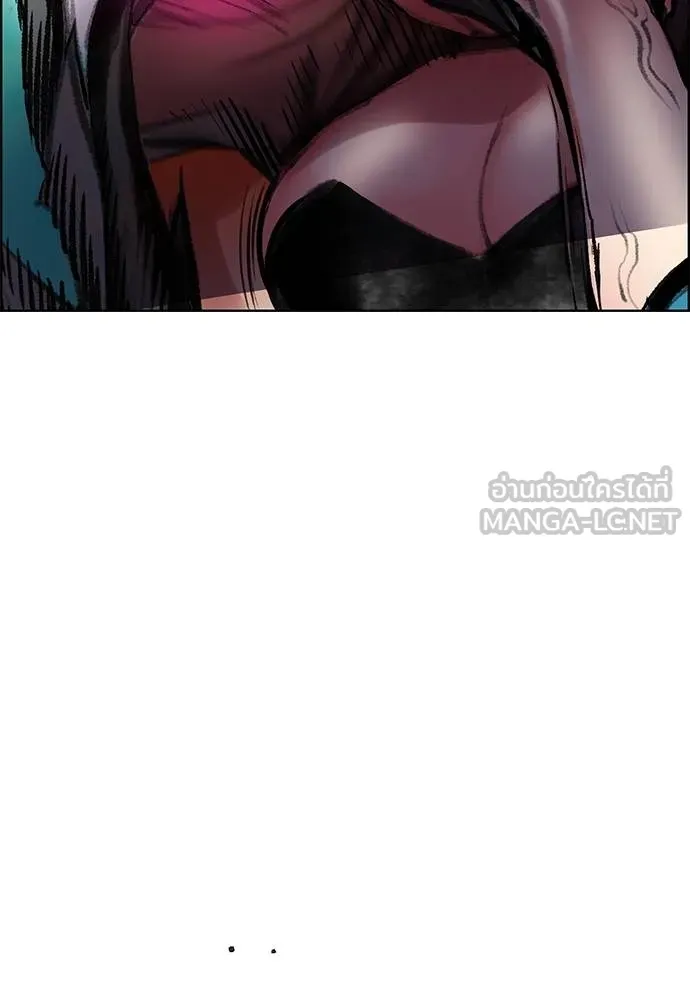 Jungle Juice Chap 142 - Next Chap 143