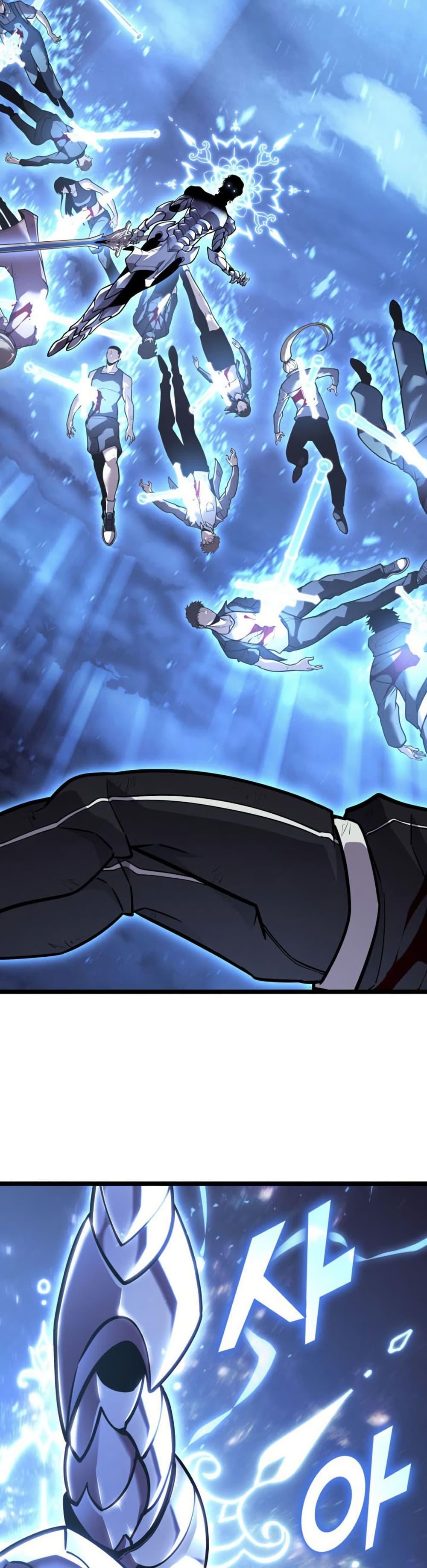 Return of the SSS-Class Ranker Chap 195 - Next Chap 196