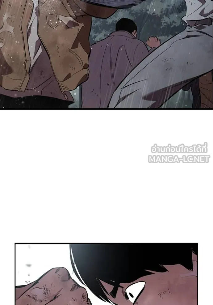 The Great War Chap 58 - Next Chap 59