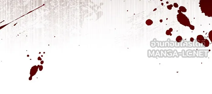 The Dark Magician Transmigrates After 66666 Years – จอมเวทเกิดใหม่ในรอบ 66666 ปี Chap 63 - Next Chap 64