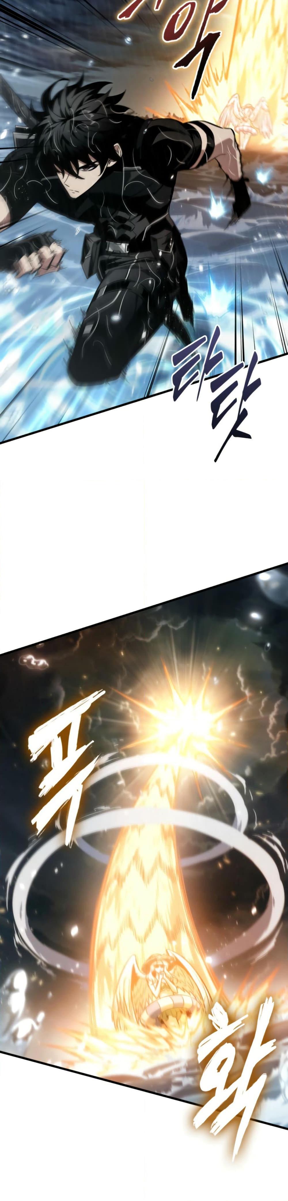 Pick Me Up, Infinite Gacha Chap 136 - Next Chap 137