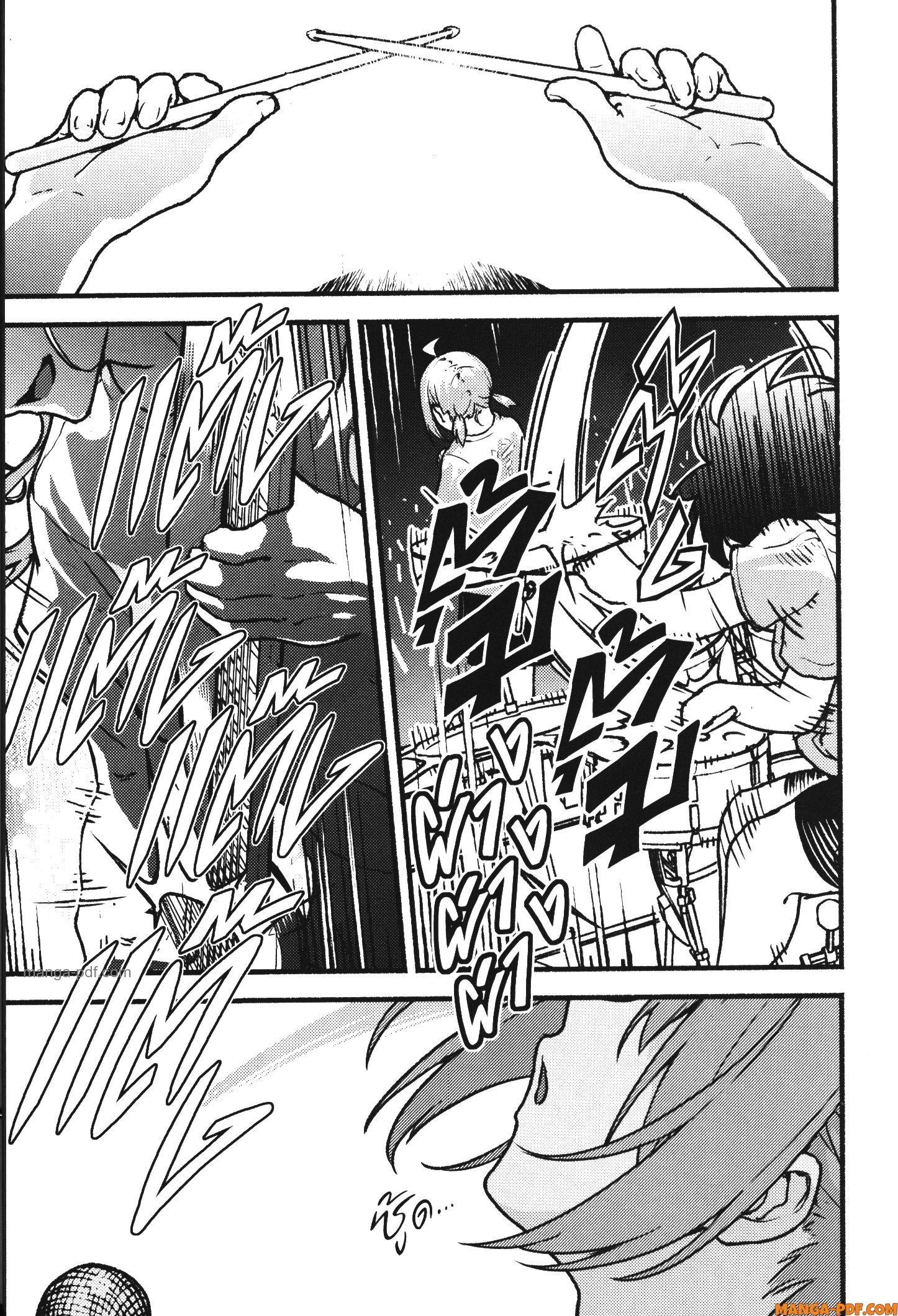 Kaminaki Sekai no Kamisama Katsudou – โลกนี้ โลกหน้า ข้าก็เป็นพระเจ้า Chap 25 - Next Chap 26