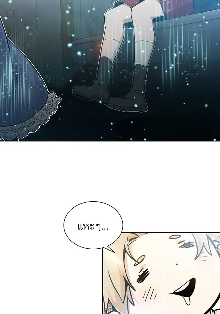 The Dark Magician Transmigrates After 66666 Years – จอมเวทเกิดใหม่ในรอบ 66666 ปี Chap 7 - Next Chap 8