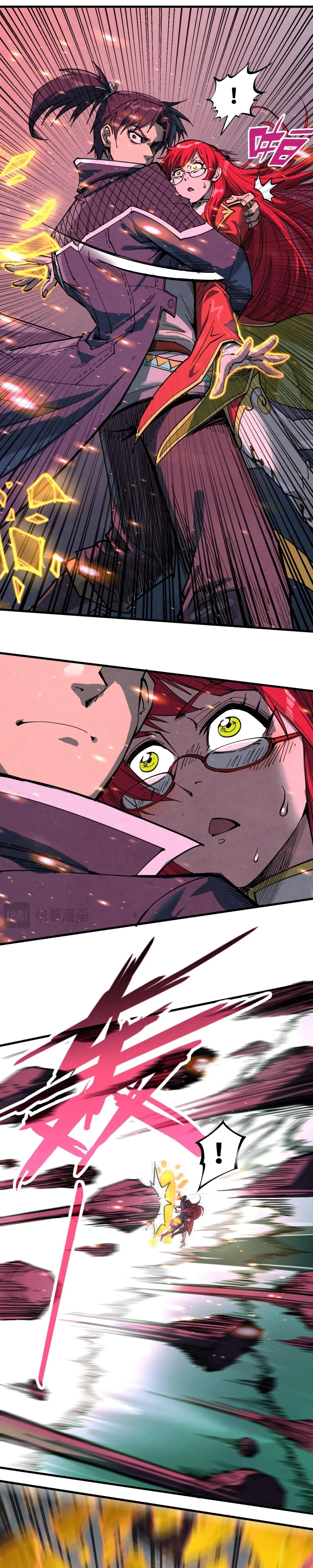 The Eternal Supreme Chap 258 - Next Chap 259