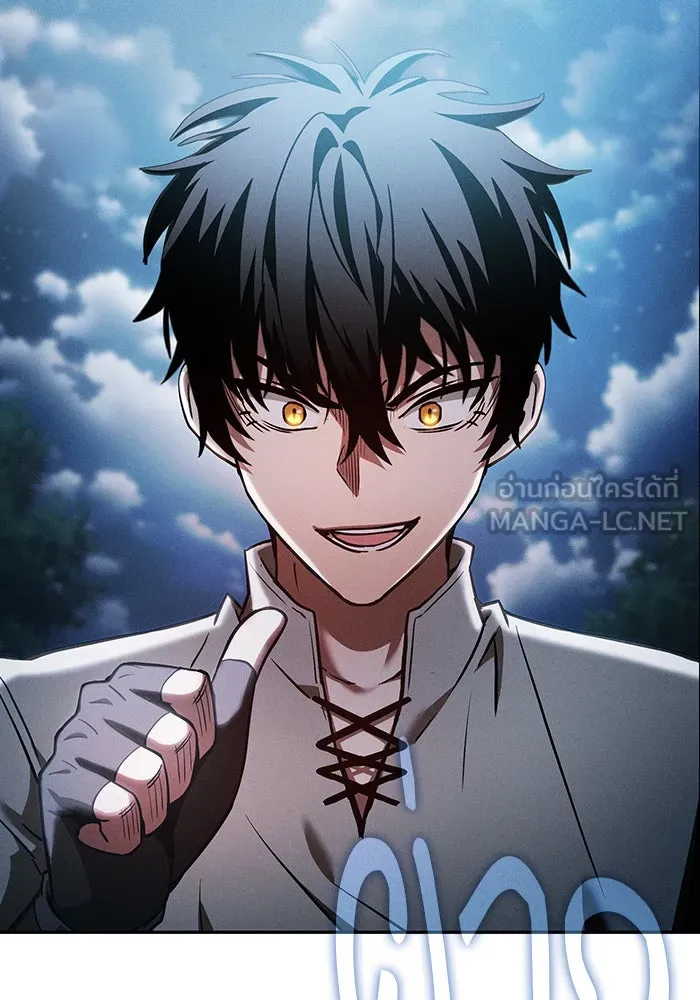 Academy’s Genius Swordmaster – นักดาบอัจฉริยะจากอะคาเดมี Chap 5 - Next Chap 6