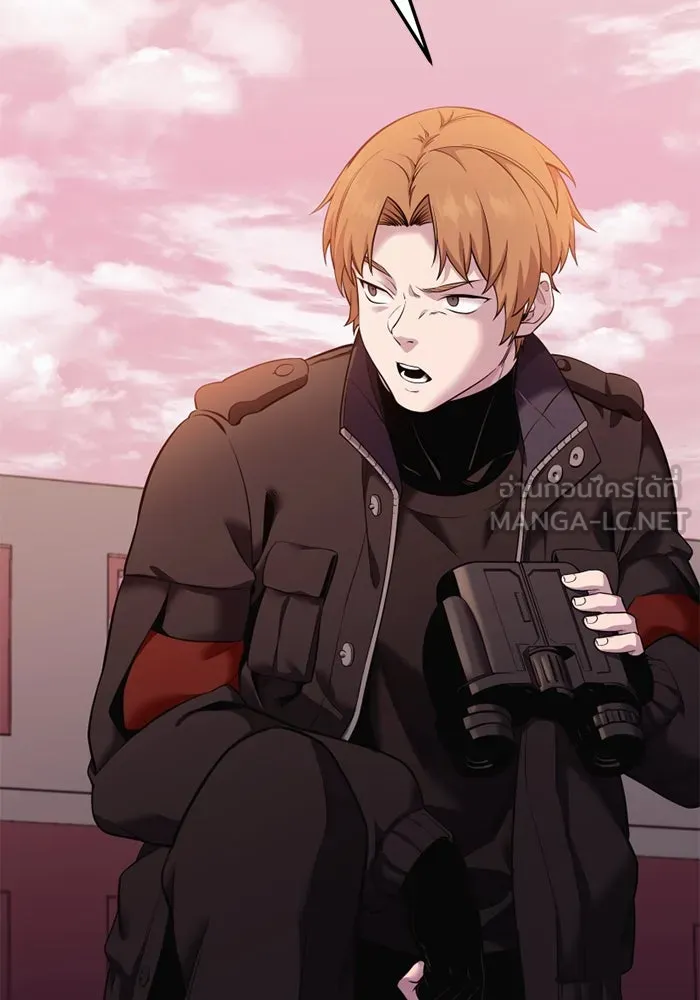 I Obtained a Mythic Item – พลิกชะตาคว้าไอเทมระดับเทพ Chap 118 - Next Chap 119
