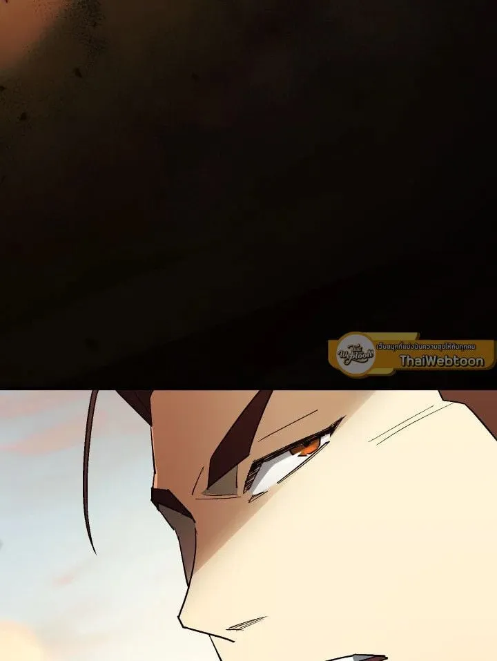 The Hero Returns Chap 110 - Next Chap 111