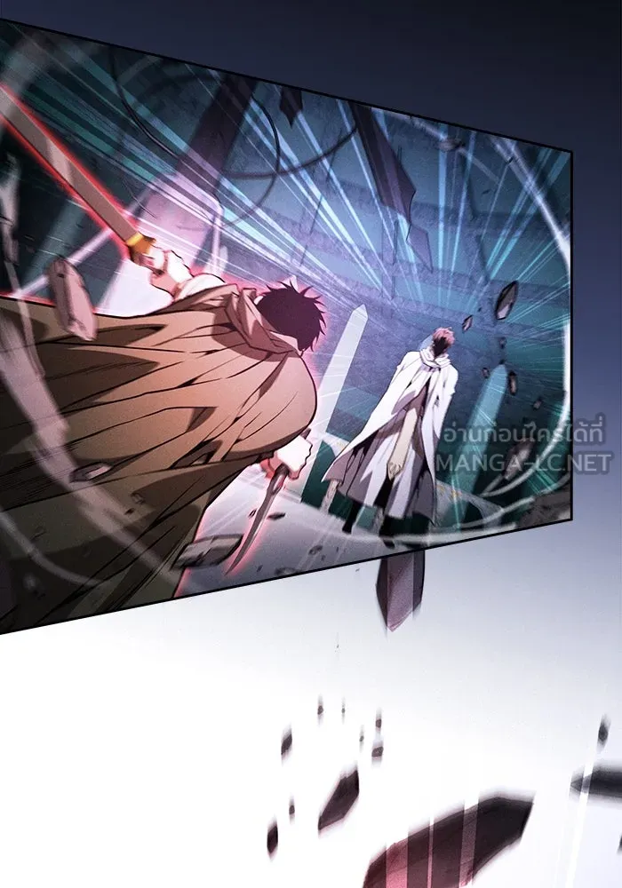 Academy’s Genius Swordmaster – นักดาบอัจฉริยะจากอะคาเดมี Chap 115 - Next Chap 116