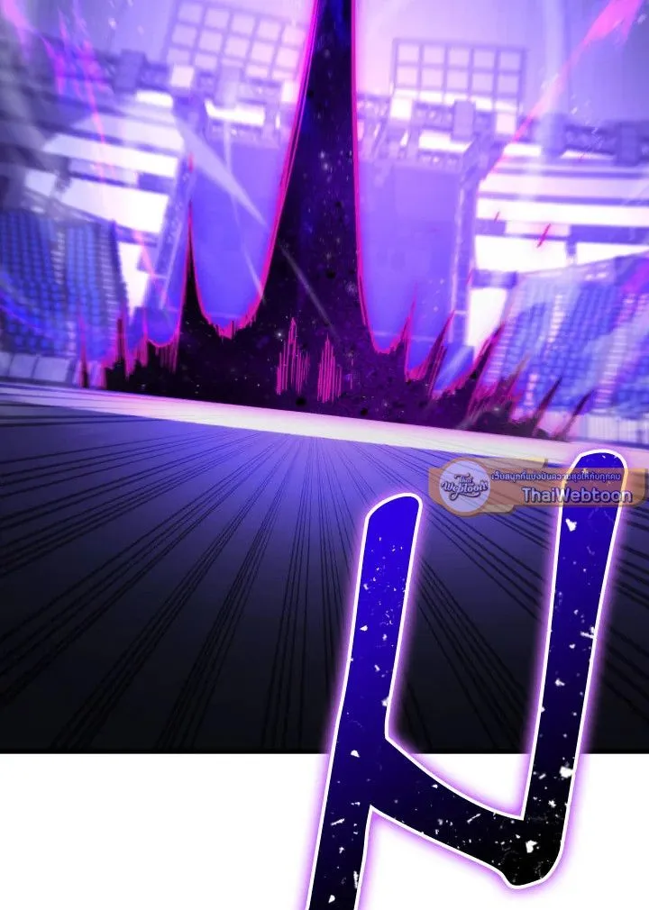 The Hero Returns Chap 93 - Next Chap 94