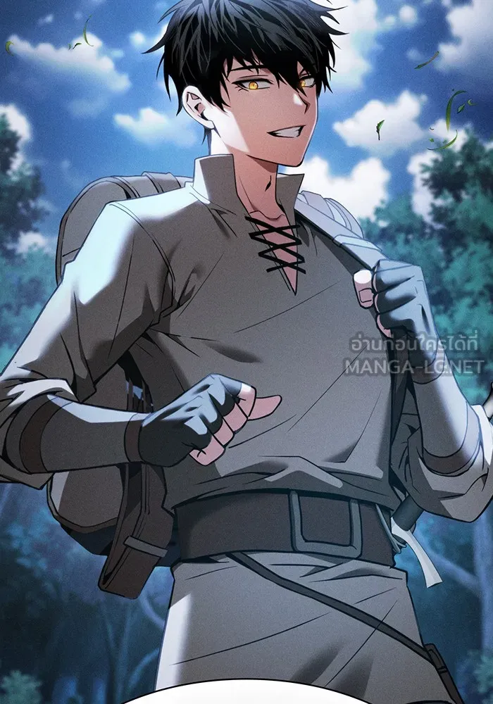 Academy’s Genius Swordmaster – นักดาบอัจฉริยะจากอะคาเดมี Chap 5 - Next Chap 6