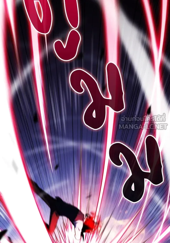 The Regressed Son of a Duke is an Assassin – ลูกชายคนเล็กของดยุกคือมือสังหาร Chap 28 - Next Chap 29