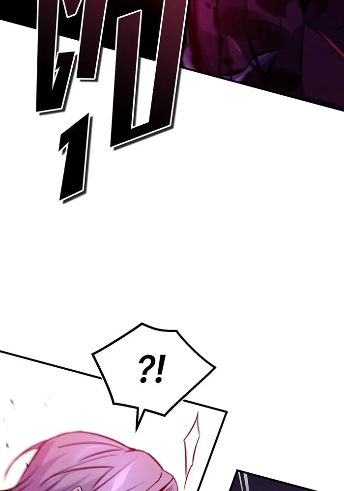 The Dark Magician Transmigrates After 66666 Years – จอมเวทเกิดใหม่ในรอบ 66666 ปี Chap 50 - Next Chap 51