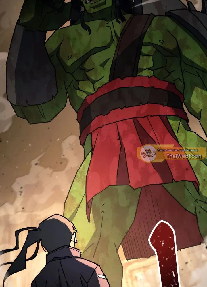 The Hero Returns Chap 76 - Next Chap 77