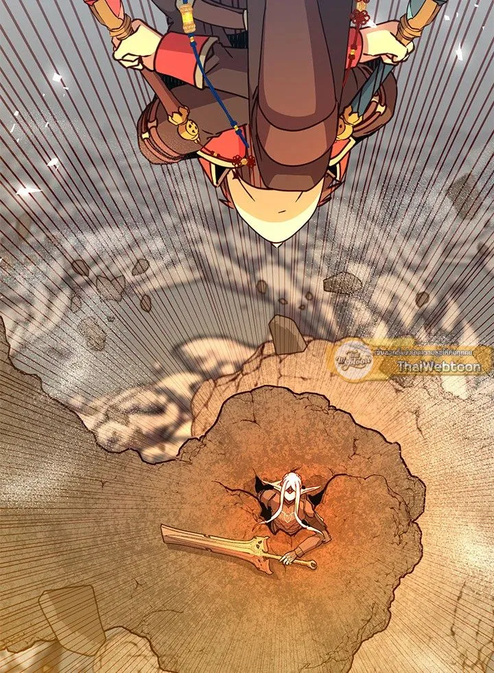 The Max Level Hero has Returned! Chap 185 - Next Chap 186
