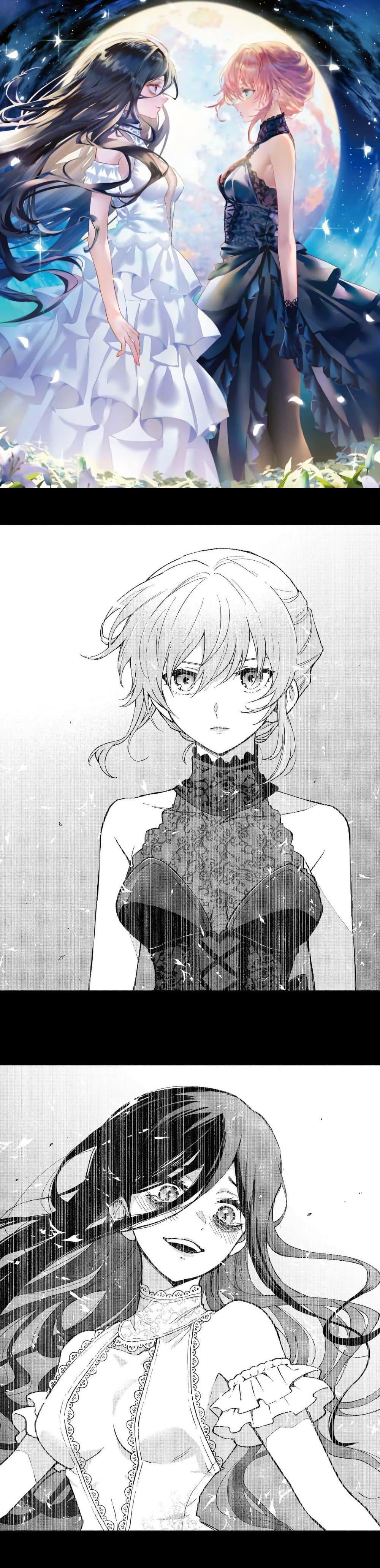 Otome Game no Heroine de Saikyou Survival @COMIC Chap 30 - Next Chap 31