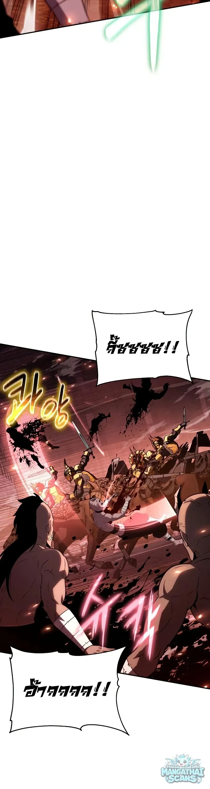 The Knight King Who Returned with a God Chap 159 - Next Chap 160