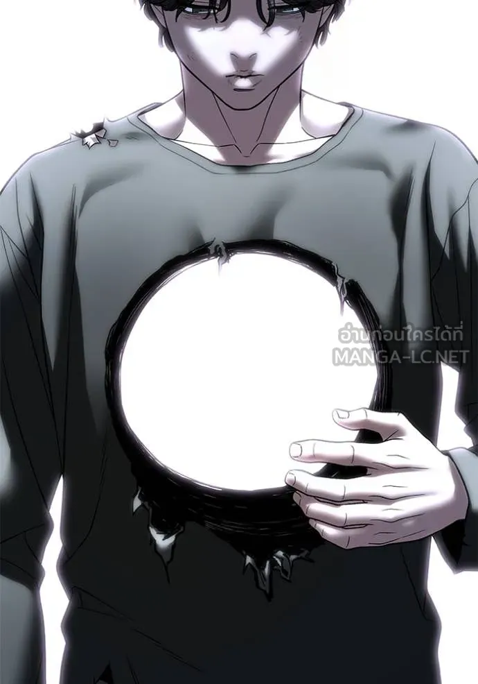 The Bully in Charge Chap 158 - Next Chap 159