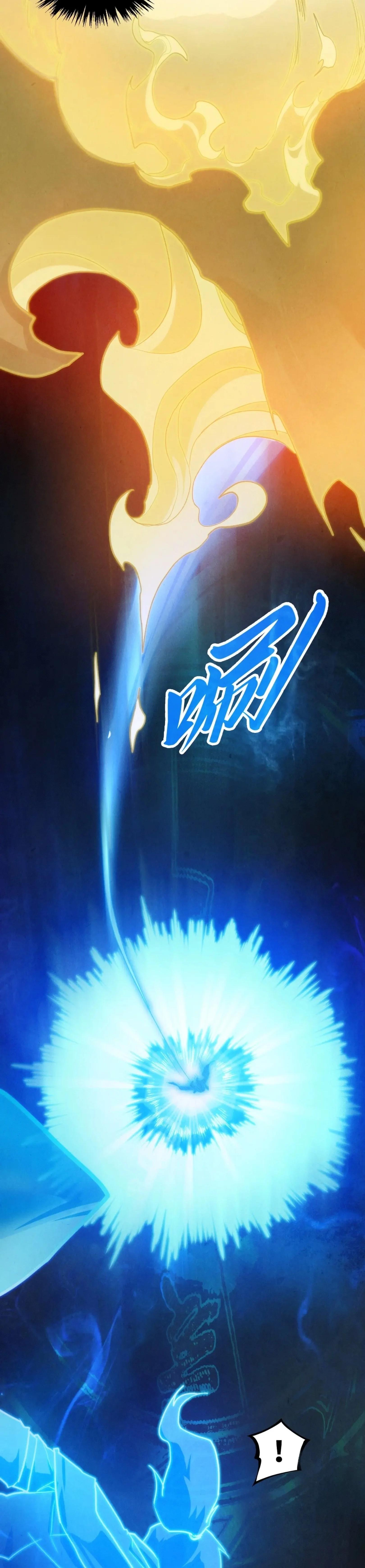 The Eternal Supreme Chap 400 - Next Chap 401