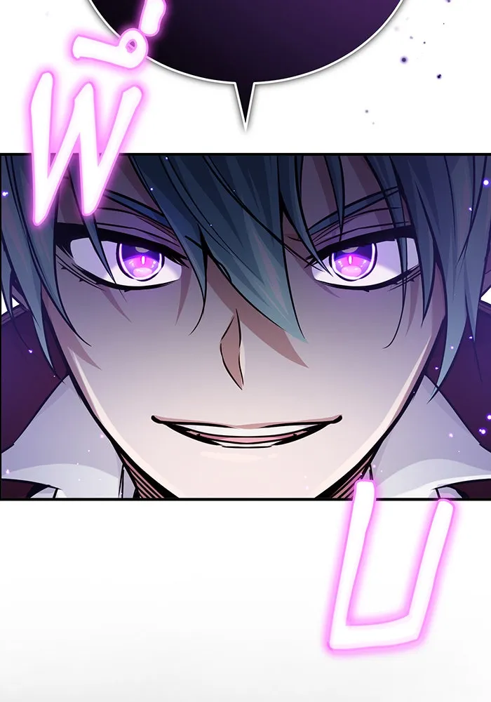 The Dark Magician Transmigrates After 66666 Years – จอมเวทเกิดใหม่ในรอบ 66666 ปี Chap 68 - Next Chap 69