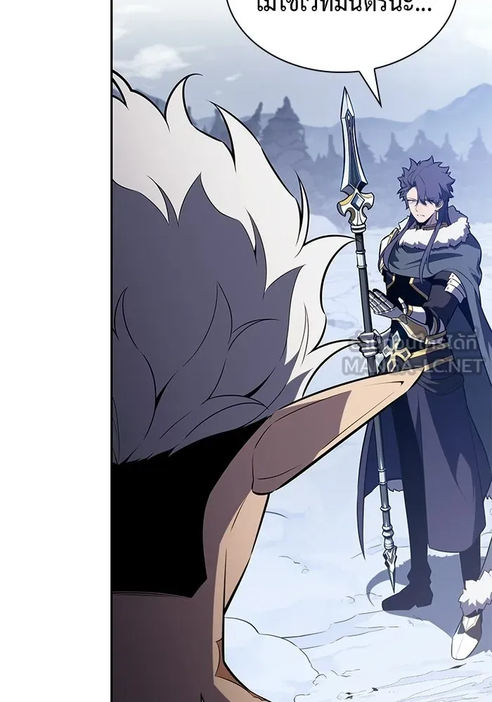 The Regressed Son of a Duke is an Assassin – ลูกชายคนเล็กของดยุกคือมือสังหาร Chap 100 - Next Chap 101