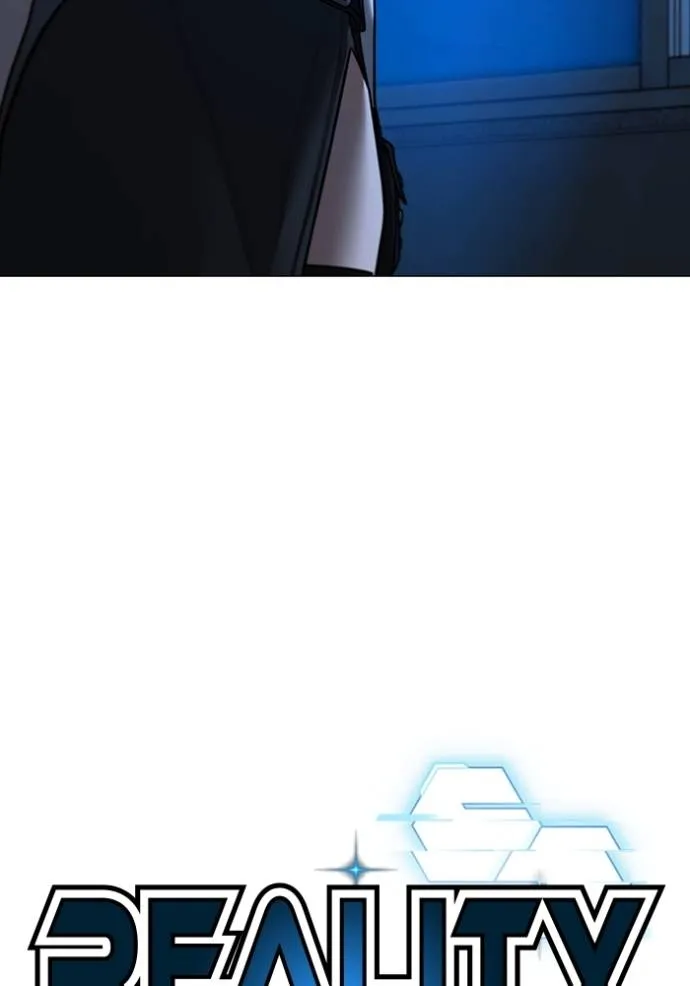 Reality Quest Chap 141 - Next Chap 142