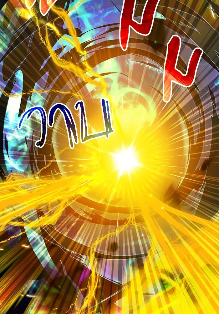 I Obtained a Mythic Item – พลิกชะตาคว้าไอเทมระดับเทพ Chap 8 - Next Chap 9