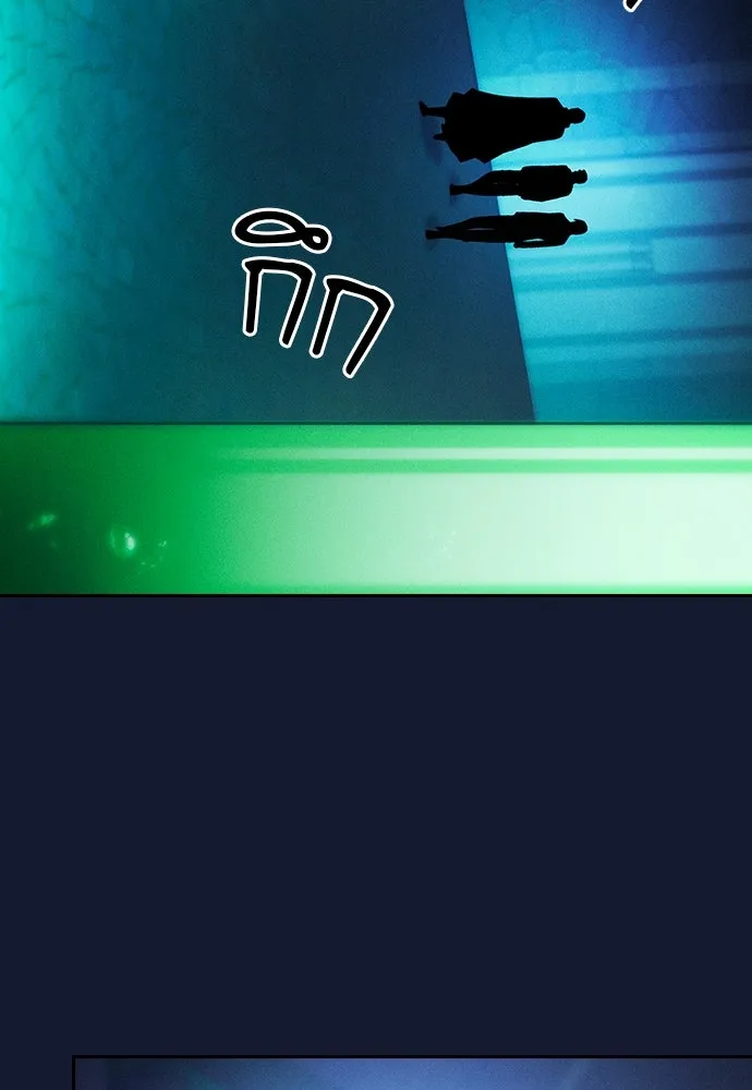 Academy’s Genius Swordmaster – นักดาบอัจฉริยะจากอะคาเดมี Chap 73 - Next Chap 74