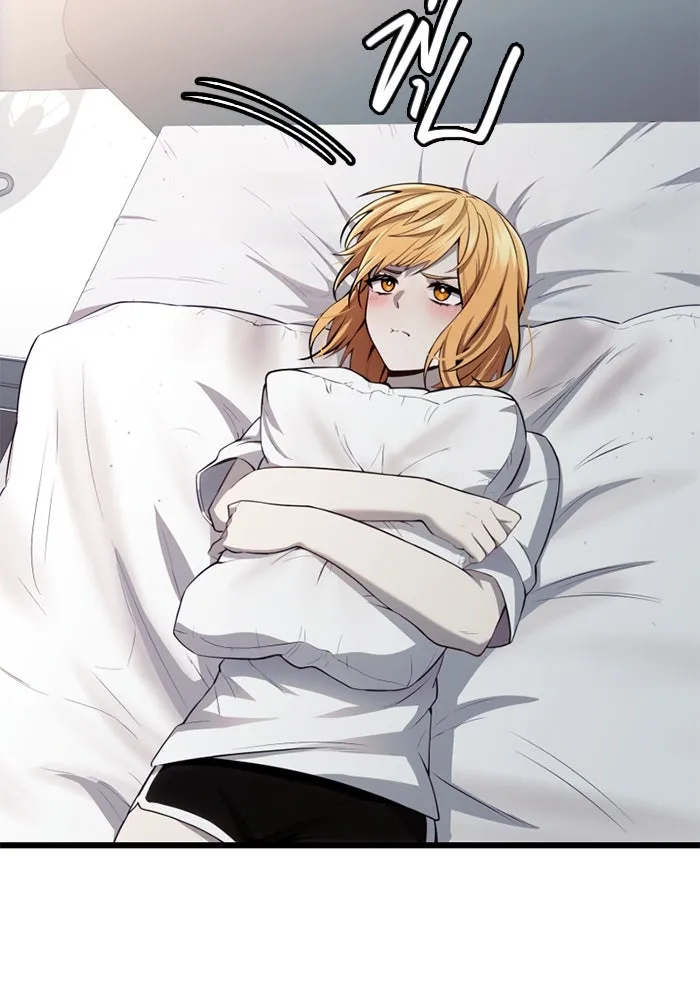 I Obtained a Mythic Item – พลิกชะตาคว้าไอเทมระดับเทพ Chap 104 - Next Chap 105