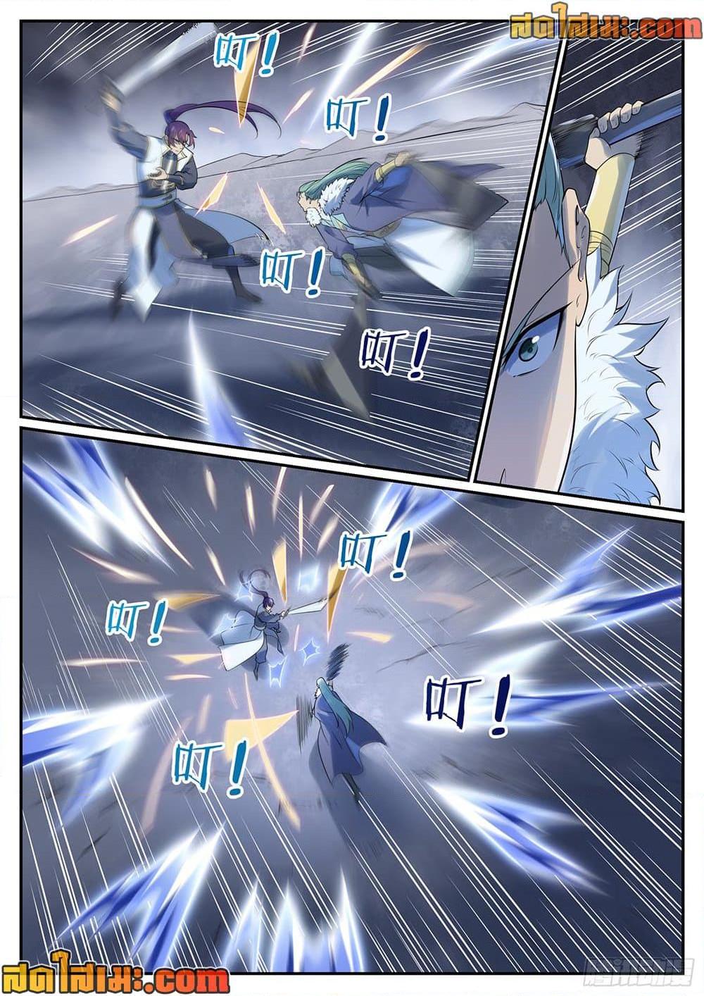 Bailian Chengshen Chap 996 - Next Chap 997