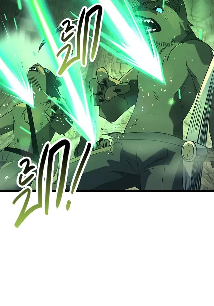 I Obtained a Mythic Item – พลิกชะตาคว้าไอเทมระดับเทพ Chap 36 - Next Chap 37