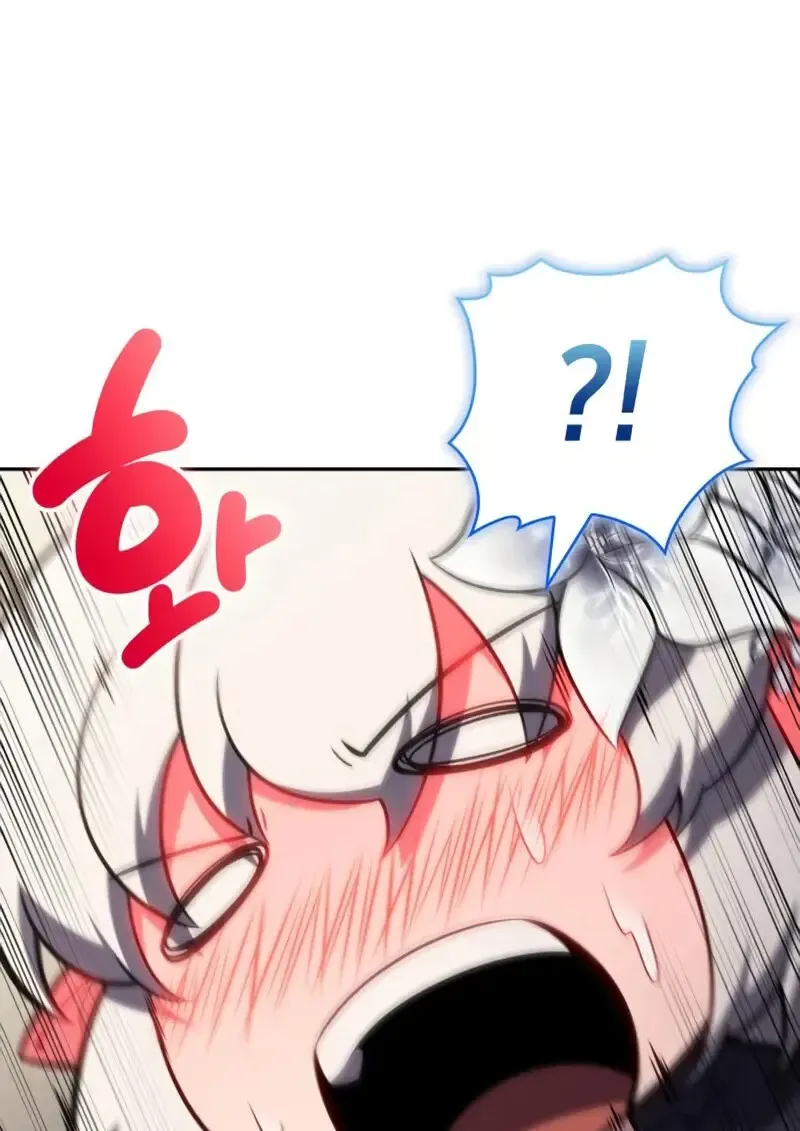 The Regressed Son of a Duke is an Assassin – ลูกชายคนเล็กของดยุกคือมือสังหาร Chap 114 - Next Chap 115