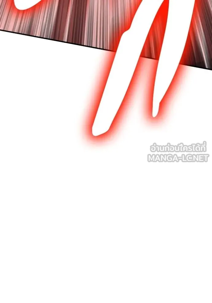 Superhuman Battlefield Chap 147 - Next Chap 148