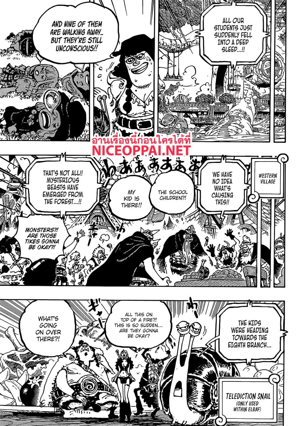 วันพีซ Chap 1143 - Next Chap 1144