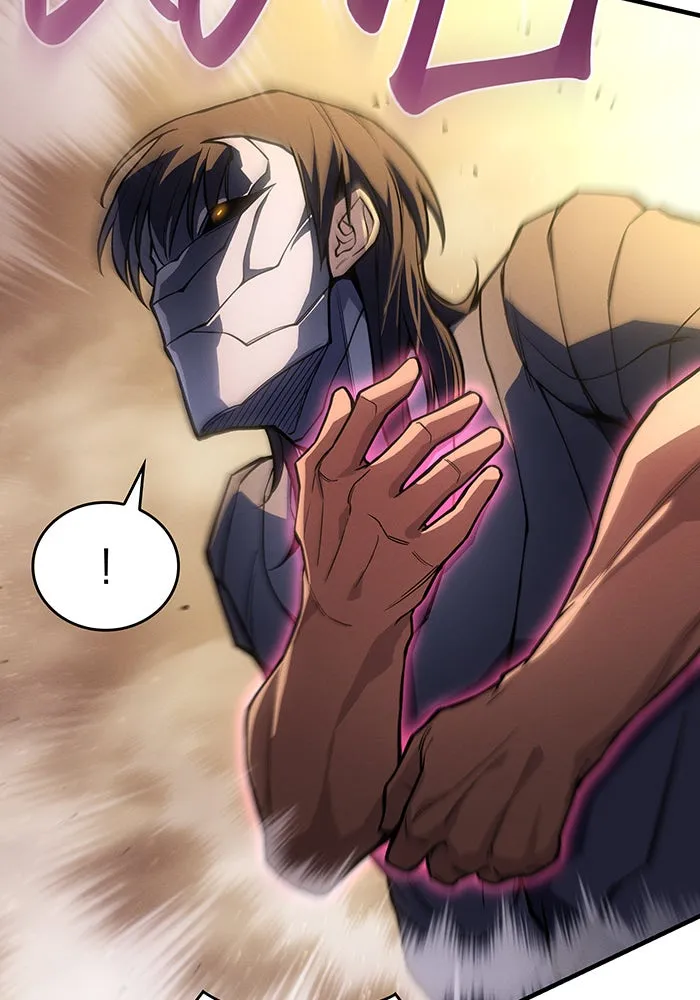 Regressing With the King’s Power – เกิดใหม่พร้อมพลังแห่งราชัน Chap 119 - Next Chap 120