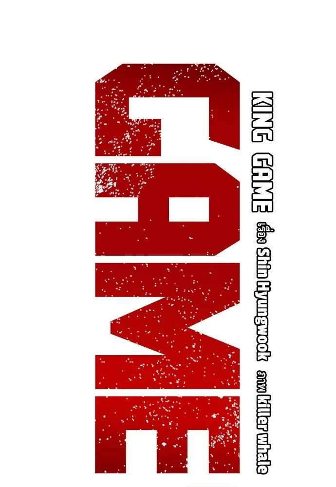 King Game Chap 99 - Next Chap 100