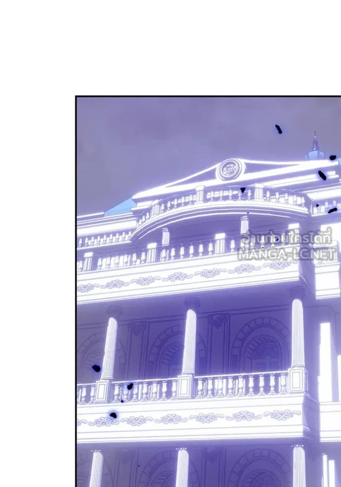 Return to Player Chap 215 - Next Chap 216