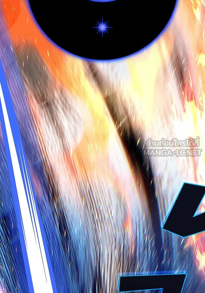 The Dark Magician Transmigrates After 66666 Years – จอมเวทเกิดใหม่ในรอบ 66666 ปี Chap 138 - Next Chap 139