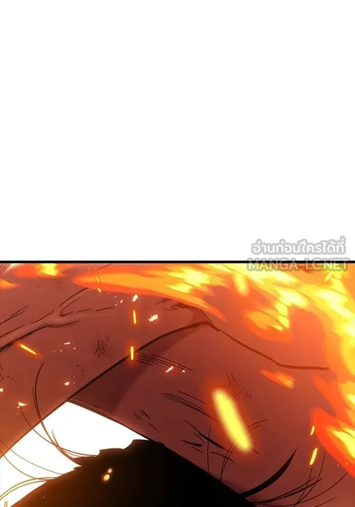 The Great War Chap 47 - Next Chap 48